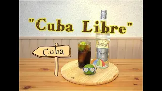 Куба либре рецепт простого коктейля с ромом, Cuba Libre cocktail with rum