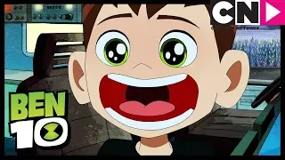 Ben 10 Français | Une aire pas de tout repos | Cartoon Network