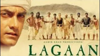 Lagaan full movie | Aamir Khan , Gracy Singh , Paul Blackthorne #LAGAN #AAMIR KHAN #BESTMOVIE