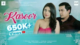 Kasoor - Official Video | TNS Records |  Ft. Shiny Dixit | Naman | Suraj Suryavanshi | Sam Malik