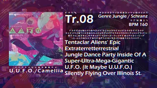 [U.U.F.O.] Tr.08 Tentaclar Aliens' Epic Extraterretterrestrial Jungle Dance Party