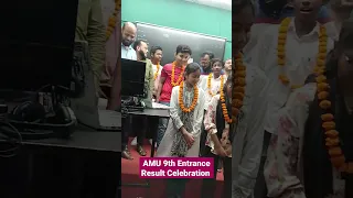 AMU 9th Entrance Result Celebration | Image Classes