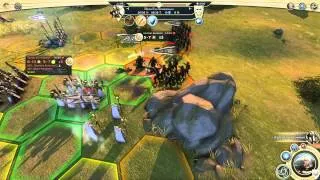 Age of Wonders III PC Gameplay | 1080p