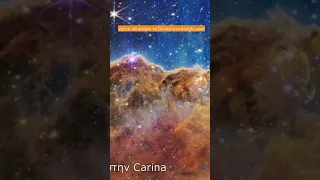 Οι «Κοσμικοί βράχοι» στην Carina - Εικόνες από το Τηλεσκόπιο James Webb της NASA!