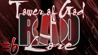 The RANKING of the RANKERS - The RAO (1/3) | Tower of God - Lore #6