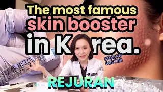 The most famous skin booster in korea (feat.Rejuran healer)