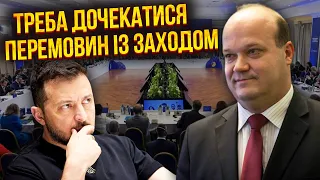 ⚡️ЧАЛИЙ: Нам ЗБРЕХАЛИ! Сценарій Кіпру для України. Зеленському треба обрати між ГРОШАМИ там ЗБРОЄЮ