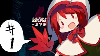 Momodora: Reverie Under the Moonlight прохождение - серия 1 - Мока и Любелла