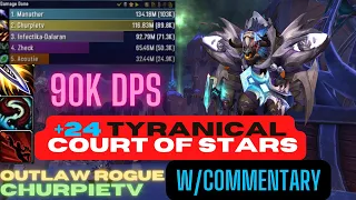 +24 Court of Stars Outlaw Rogue PoV Guide & Commentary