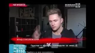 Newsbox (Russian Musicbox) от 19.03.15