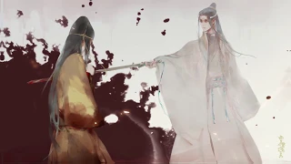 《魔道祖师》云月惊鸿来———聂怀桑个人曲