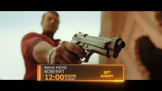 Roberrt | World Television Premiere 29th August @12PM | Colors Cineplex