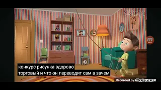 Ангел бэби RYTP БЕЗ МАТЫ (by Skinjo