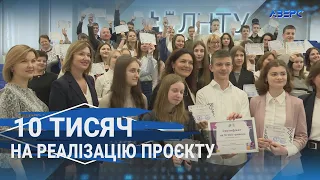 Нагородили учасників обласної весняної Школи проєктного менеджменту