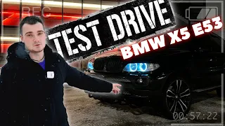 BMW X5 (е53) тест драйв - Тебе нужна такая машина, брат!