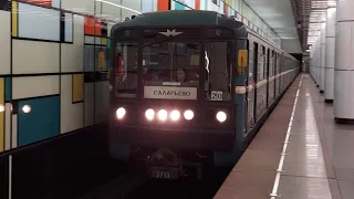 81-717/714 номерной на станции Румянцево