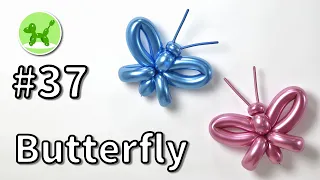 Butterfly - Balloon Animals for Beginners #37