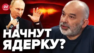 💥ПУТИН не ВЫЕДЕТ с России! Лукашенко ПОДОЗРИТЕЛЬНО утих! / ШЕЙТЕЛЬМАН @sheitelman