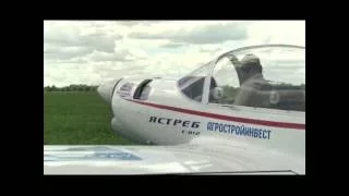 «АгроСтройИнвест» представил свои самолеты на выставке «ПензАгроТех»