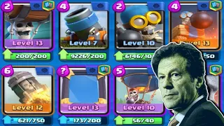 Pakistan Deck in Clash Royale Be Like: