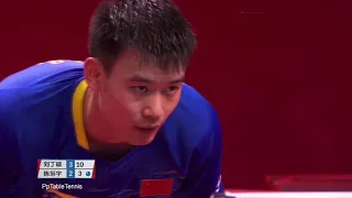 Liu Ding Shuo vs Chen Yuan Yu | 2020 China Warm-Up Matches for Olympics | Table Tennis 2020