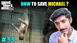 Michael needs help | GTA 5 Tamil Story mode | Sharp Tamil Gaming