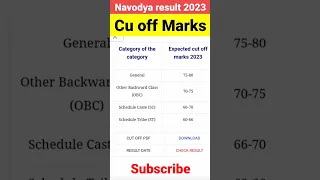 nvs result 2023 class 6 cut off #shorts