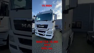 Цены на стоянках MAN TGX