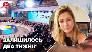 🔴ДЖАПАРОВА: другий саміт Кримської платформи, репресії на півострові - 24 канал