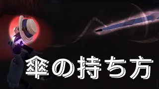 【第五人格】貴方もまた特別なサバイバーだからです。