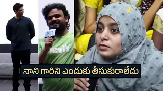 Adivi Sesh Funny Answer To Nani Fan Question @ Hit-2 Song Launch | Manastars