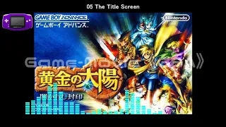 (GBA)黄金の太陽 開かれし封印/Golden Sun-Soundtrack