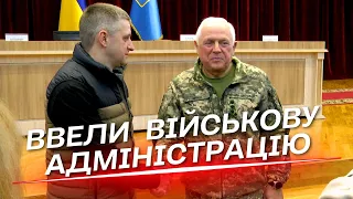 У Сумах ввели військову адміністрацію, її очолив Олексій Дрозденко