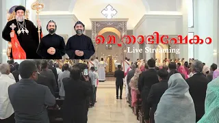 Consecration of Very Rev. Raban Markose Abraham and Very Rev. Raban Gewarghese Shibo Youhanan