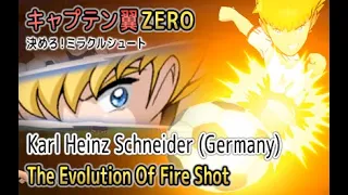 Captain Tsubasa ZERO Miracle Shot - The Evolution of Fire Shot