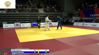 73 kg Агаян А Гасанов К 07 09 2019 Т2 Чемпионат России по дзюдо, НАЗРАНЬ