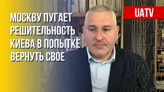 Псевдореферендум 2.0. В Кремле взяли паузу. Интервью Фейгина