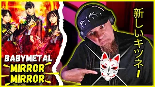 BABYMETAL "Mirror Mirror"  // Audio Engineer & Musician Reacts