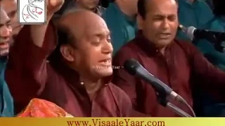 Punjabi Sufi Kalam(Shaman Pe Gayan)Sher Ali Mehr Ali Qawwal In India.By Visaal