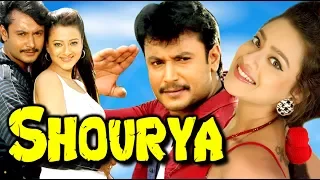 Darshan New Kannada Movie - Shourya | Madalasa Sharma | Kannada Action Movies | Latest Kannada Movie