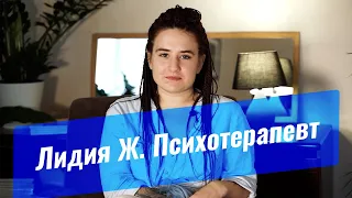 Психоаналитик о депрессии