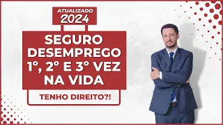 SEGURO DESEMPREGO 2024 - Primeira solicitação [ Fácil ]