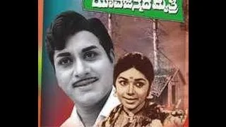 Yava Janmada Maithri – ಯಾವ ಜನ್ಮದ ಮೈತ್ರಿ 1972 | FEAT.Kalpana, Gangadhar | Full Kannada Movie