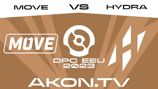 🔴DOTA 2 [RU] One Move vs Team Hydra [bo3] DPC EEU 2023 Tour 3, Division I, Table