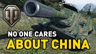 World of Tanks || No one cares about China...