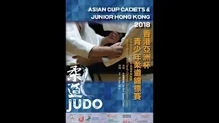 DAY 1 ASIAN CUP CADETS HK 2018 PRELIMINARIES - MAT 2