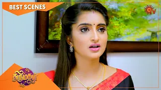 Thirumagal - Best Scenes | Full EP free on SUN NXT | 01 November 2022 | Sun TV | Tamil Serial