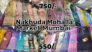 Nakhuda Mohalla Market Mumbai Ramzan Eid  and wedding Dress 750/- and 550/- only Gown Garara shrara