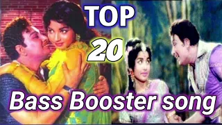 MGR// TOP 20 DUET SONG //BASS BOOSTER //இனிமையான பரவசமூட்டும் பாடல்கள்