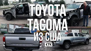 Toyota Tacoma 3.5 2018 года обзор авто из США от СТС авто